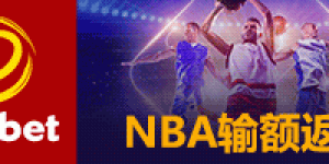 大发体育-13名俄罗斯运动员将以中立个人身份参加米兰冬奥，大发助力你的致富之路！