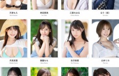 【波多野结衣】(FSDSS-799)创业5周年最强之作！FALENO STAR四大天后合体！【EV扑克】