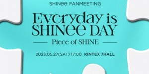 【波多野结衣】韩国男团SHINee将举行出道15周年粉丝见面会