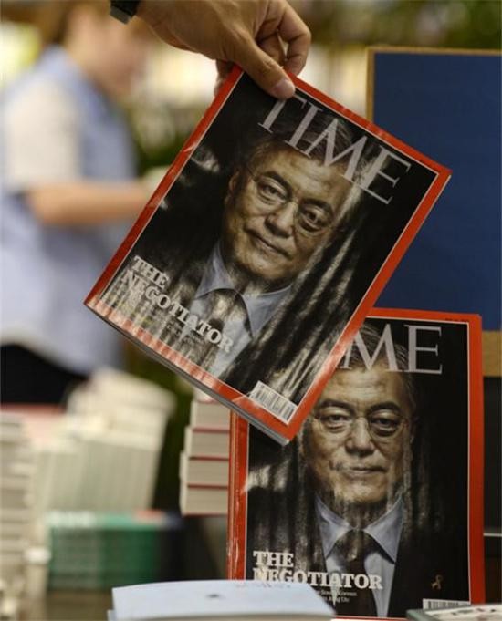 朴槿惠只卖30本的时代杂志 文在寅卖了1万