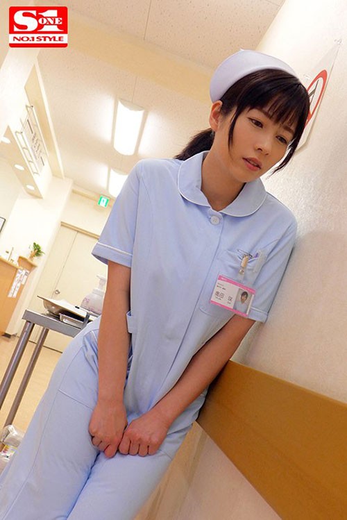 SSNI-484 ：豪乳少女奥田咲穿上护士制服开始为患者操劳！