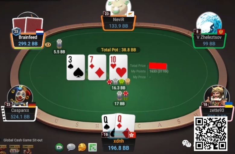 【EV扑克】牌局分析：3BP，没位置，深后手，QQ怎么玩