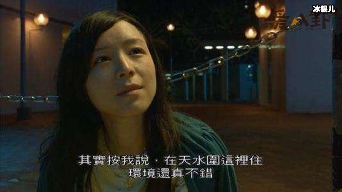 《天水围的夜与雾》原事件真相, 根据香港灭门惨案改编