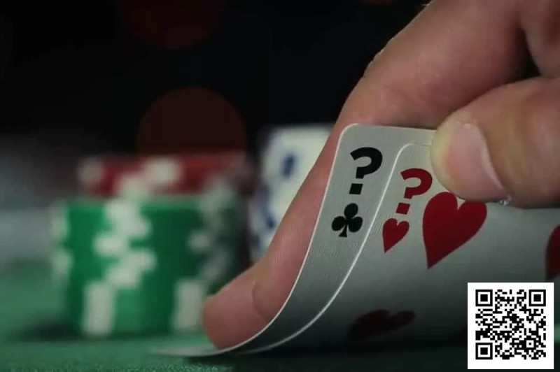 【EV扑克】推测对手范围时，千万别犯这四个错误