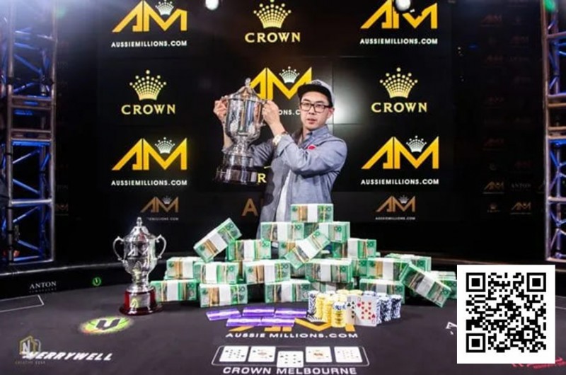 【EV扑克】话题|沉寂六年,澳洲百万赛2026年“涅槃”归来!