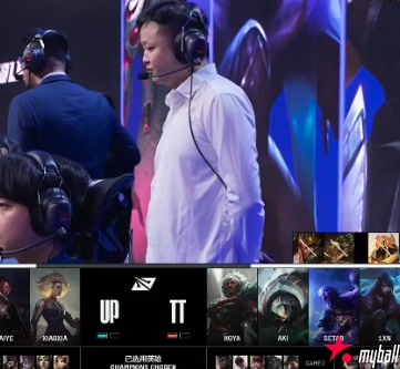 大发体育-LPL第三阶段:TT三局速胜UP,大发助力你的致富之路!