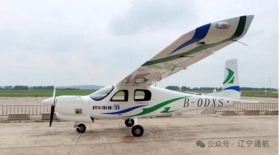 我国首款四座氢内燃机飞机RX4HE试验开飞 就在沈阳 我国首款四座氢内燃机飞机RX4HE试验开飞 就在沈阳