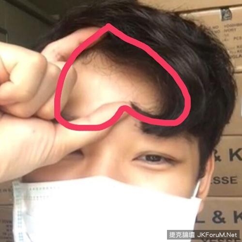 男生版《愛心瀏海》這次不走浪漫風改走傲慢風？（大誤）