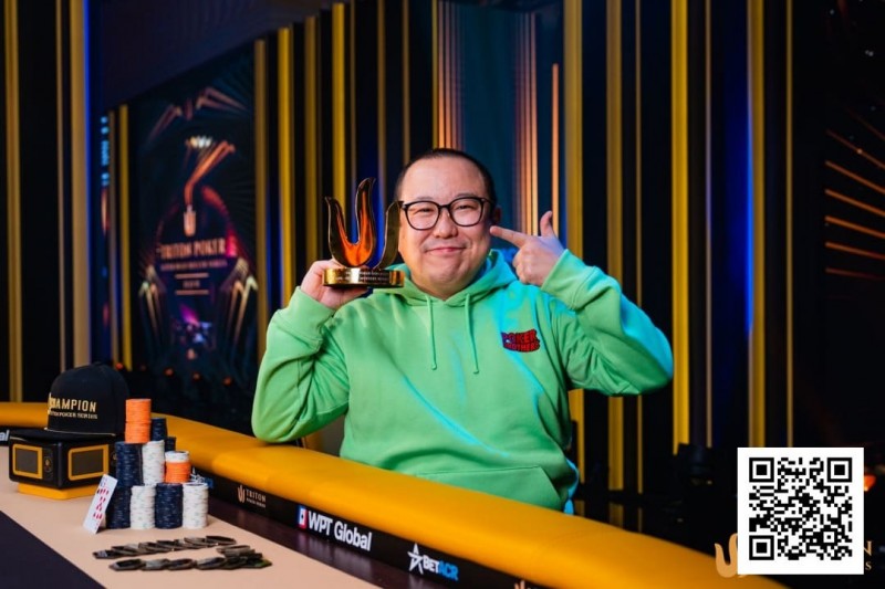 【EV扑克】Triton 济州 | Jun Obara横扫赏金赛，夺得Triton日本首冠