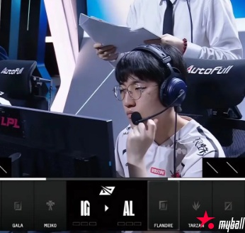 大发体育-LPL全神班被嘲讽收徒，大发助力你的致富之路！