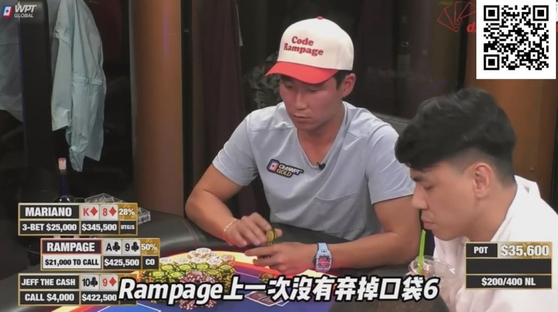 【EV扑克】惊天逆转！Mariano先操作挤走Rampage，再“顺杀”皮特，成全宇宙最幸运的人【Polk解析】