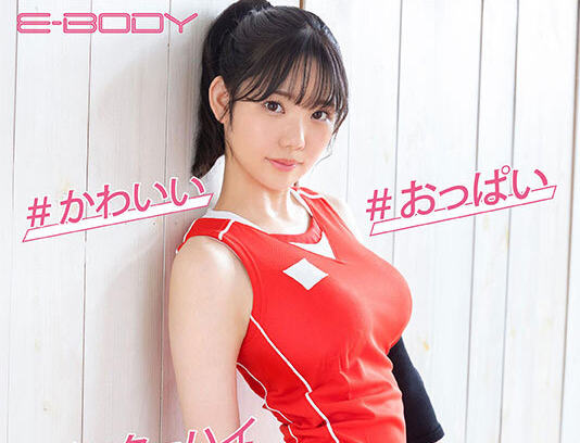 犬饲由真(犬飼ゆま)出道作品番号及封面,犬饲由真个人简介