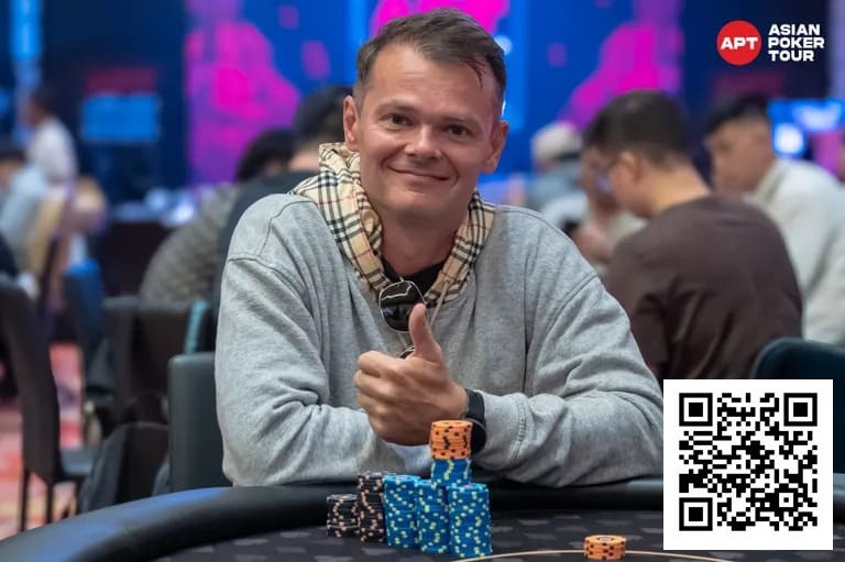 【EV扑克】APT济州岛 | 主赛A组报名突破631人次! 俄罗斯猛将Maxim Sorokin成功领跑！