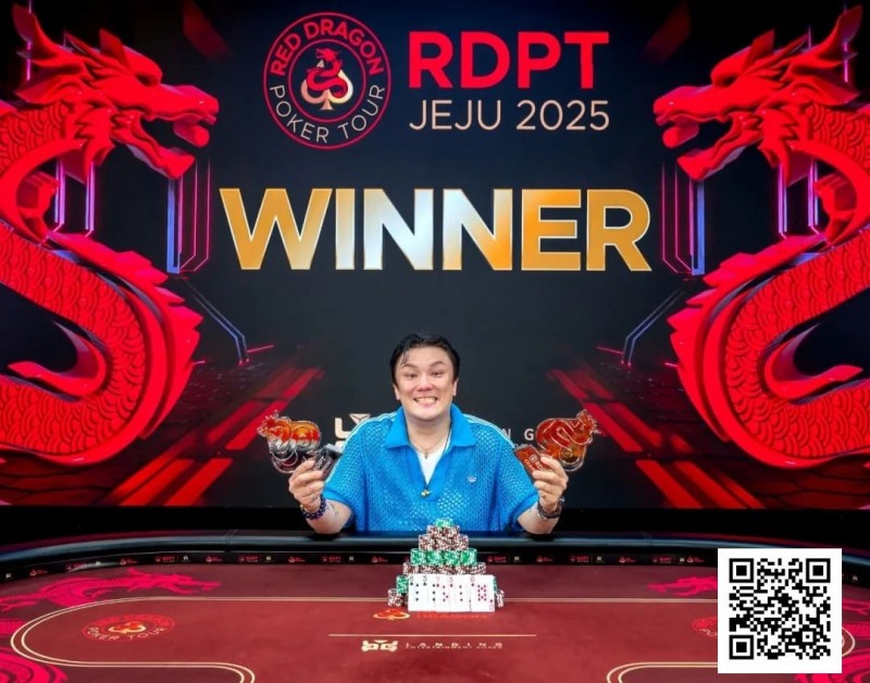 【EV扑克】济州扑克嘉年华|39场混合游戏赛事引爆济州岛!