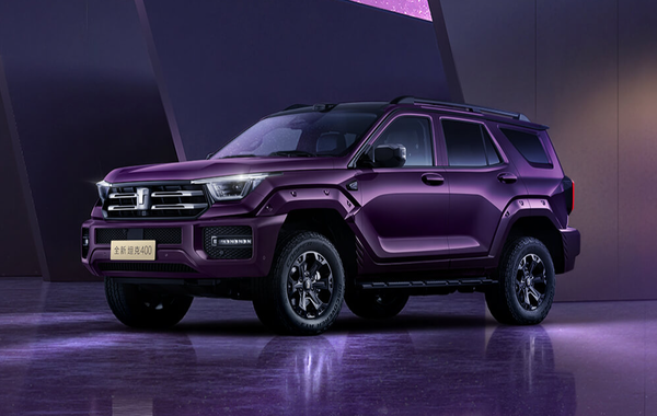 魏建军:长城Hi4打破传统混动限制 灵感来自都江堰 魏建军:长城Hi4打破传统混动限制 灵感来自都江堰