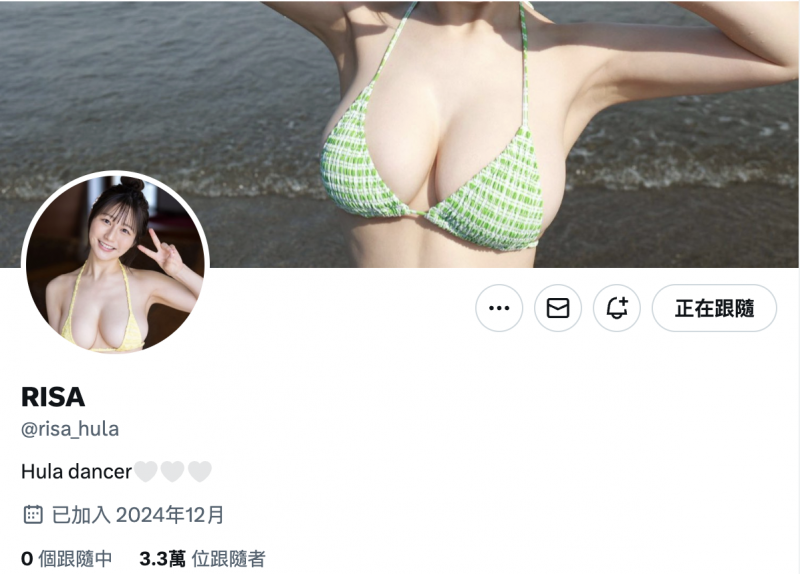 清空社群改名字！片商S1那位H罩杯的大奶有状况！