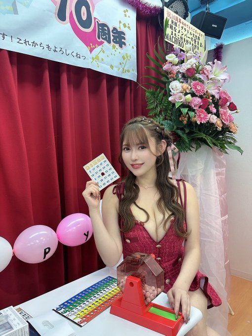 五条恋11月28日最新作品番号及封面,五条恋个人简介