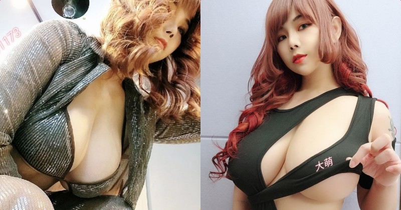 超巨乳正妹「大萌妹子」乳含量好震撼，「兇猛南半球」威力超強！