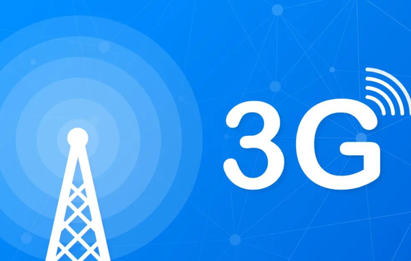 韩国或将加速3G退网计划 以释放电力资源运行AI中心 韩国或将加速3G退网计划 以释放电力资源运行AI中心