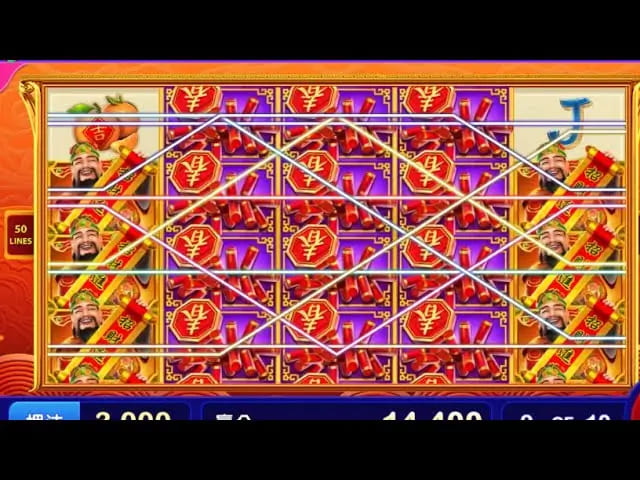 财源滚滚：在大发娱乐体验东方吉祥主题的轻松娱乐之旅