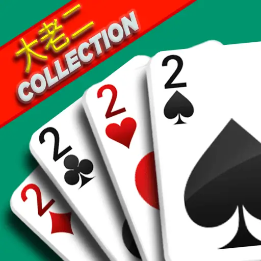 大发娱乐大老二重磅上线 —— 实力较量,智者必胜!