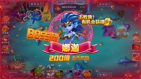 捕鱼游戏高倍炮台怎么玩？2000倍炮命中机制深度解析