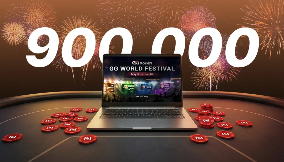【EV扑克】GGPoker创下“90万人次”世界纪录，国人666AA888斩获生肖赛最高40万神秘赏金！
