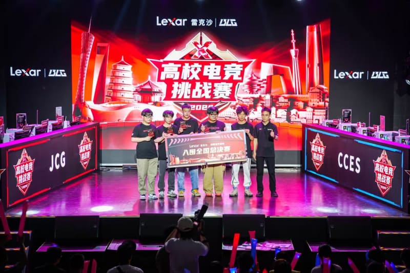 电竞比赛中的临场调整信号解析：从战术变化到心理博弈