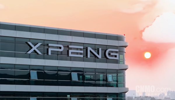 小鹏汽车终审翻盘！&ldquo;XPENG&rdquo;在印尼获驰名商标认定
